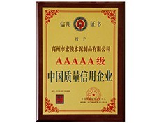 AAAAA(j)Ї(gu)|(zh)I(y)